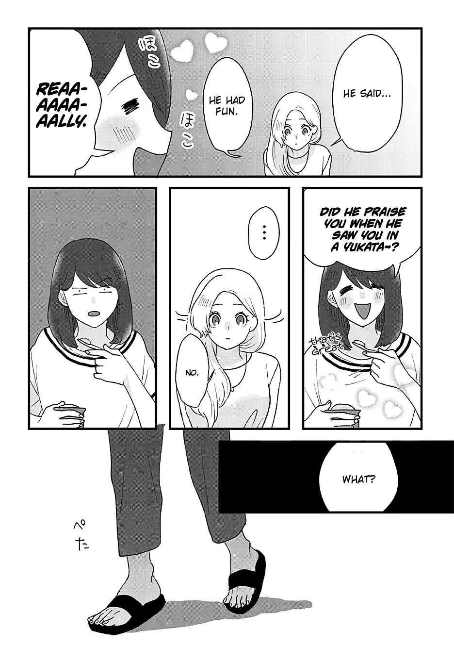 Katakoto no Niwa chapter 9 - page 6