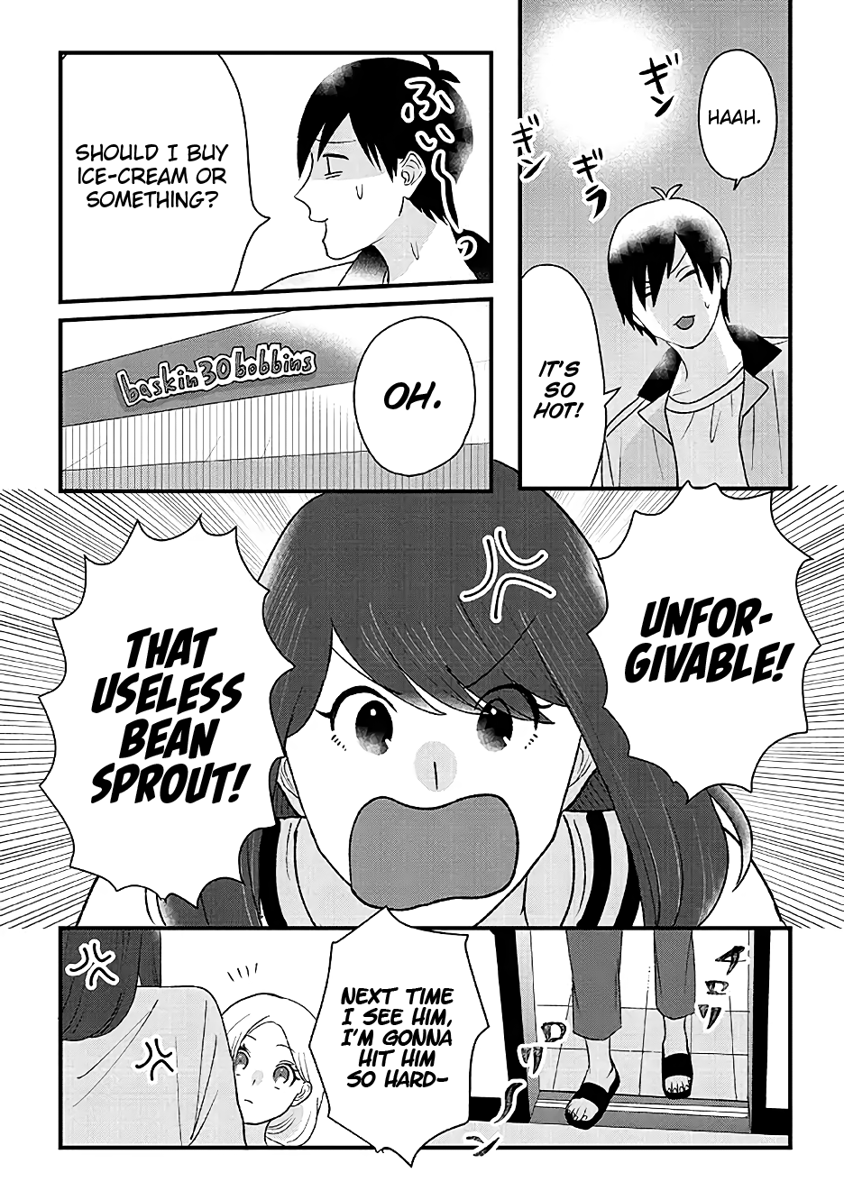 Katakoto no Niwa chapter 9 - page 7
