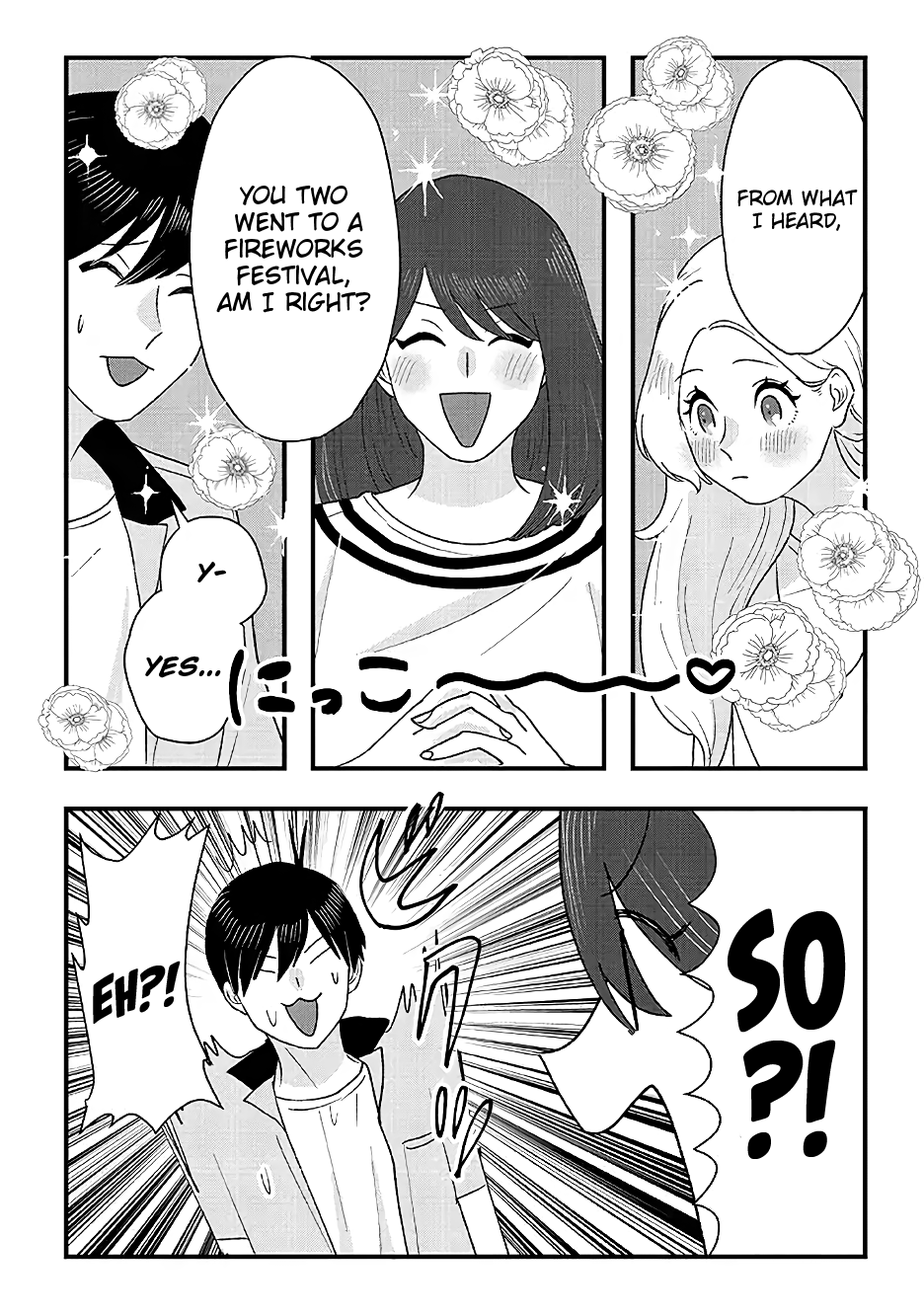 Katakoto no Niwa chapter 9 - page 9