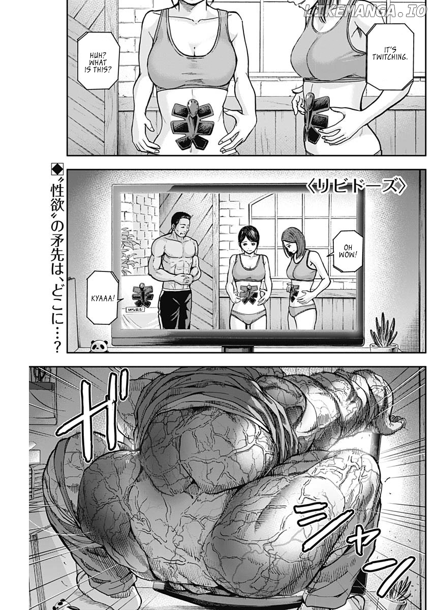 Libidors - Manga chapter 8 - page 2