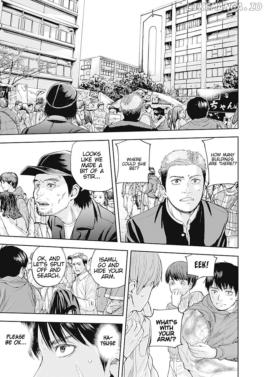 Libidors - Manga chapter 21 - page 3