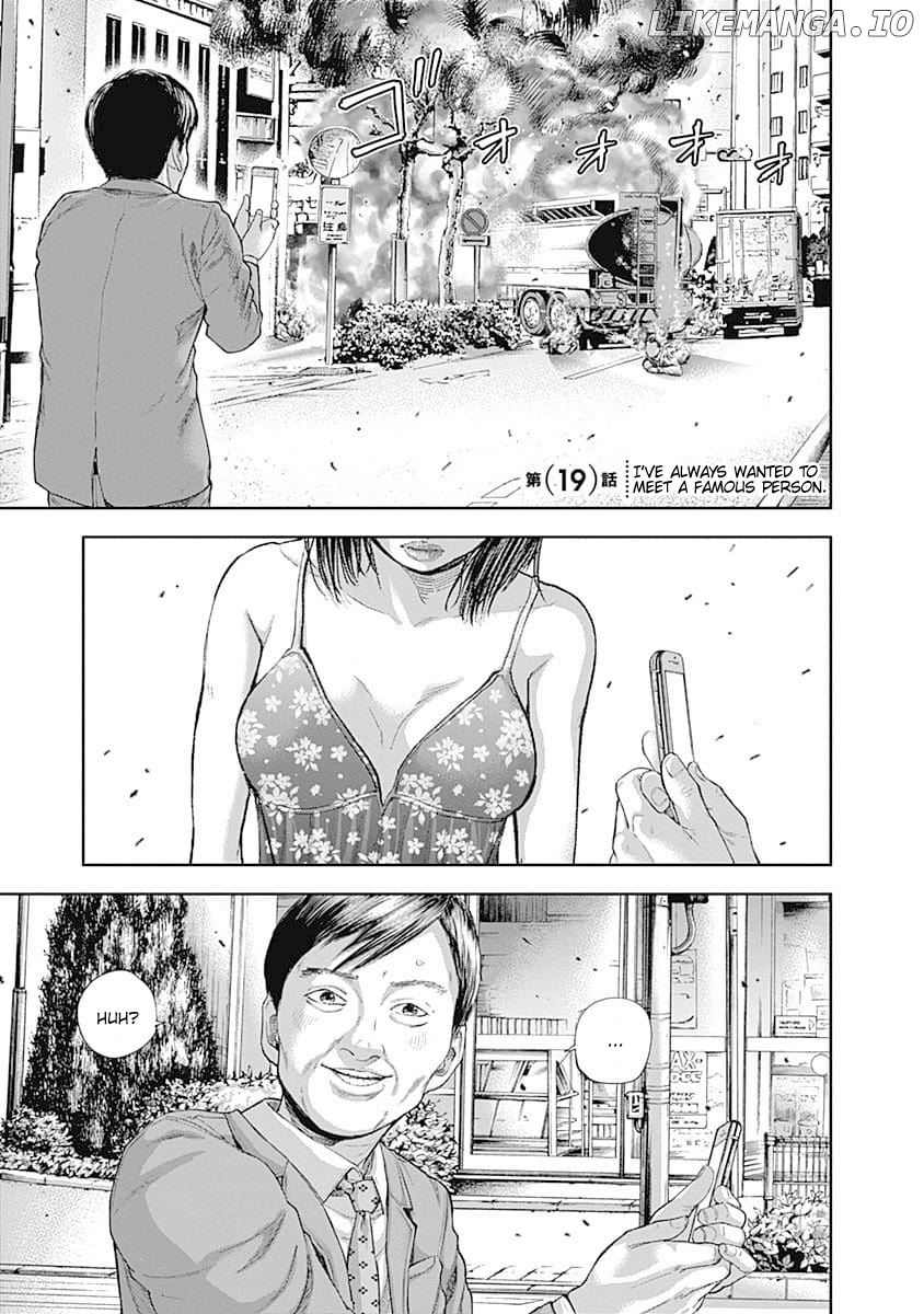 Libidors - Manga chapter 19 - page 3