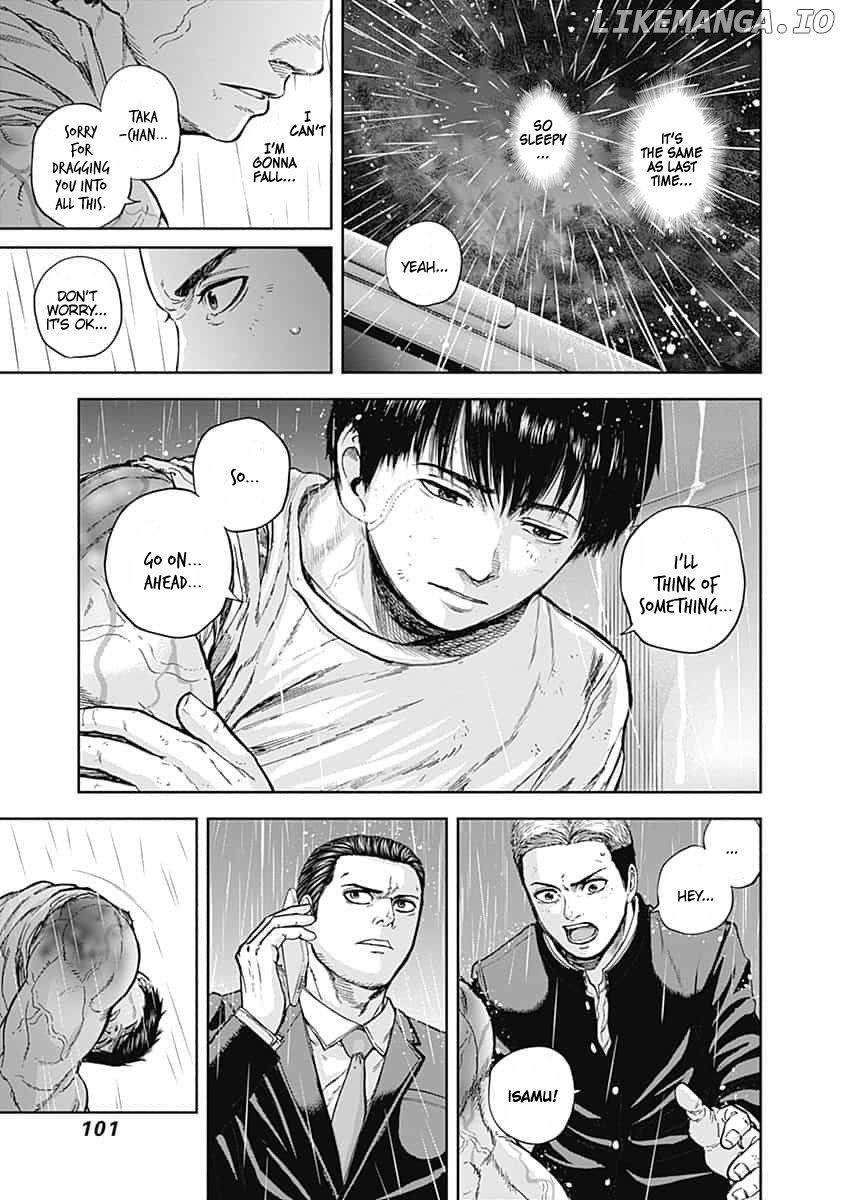 Libidors - Manga chapter 13 - page 7