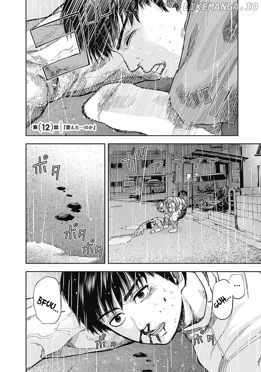 Libidors - Manga chapter 12 - page 2