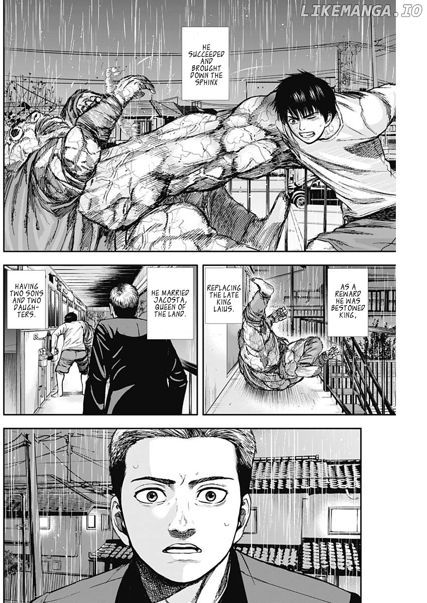 Libidors - Manga chapter 11 - page 4