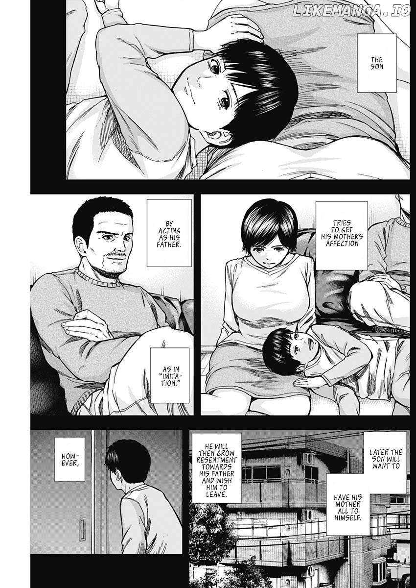 Libidors - Manga chapter 11 - page 7