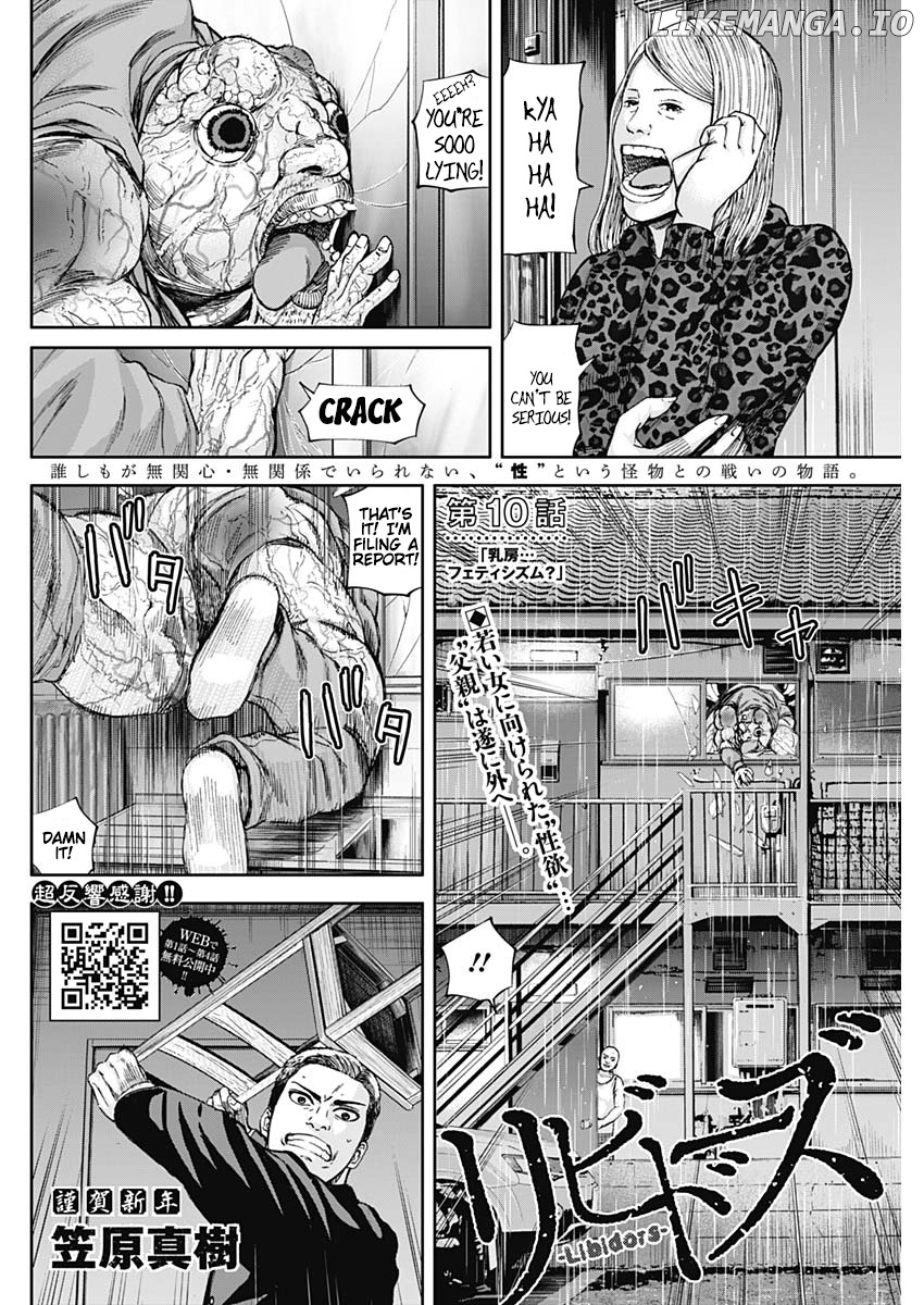Libidors - Manga chapter 10 - page 2