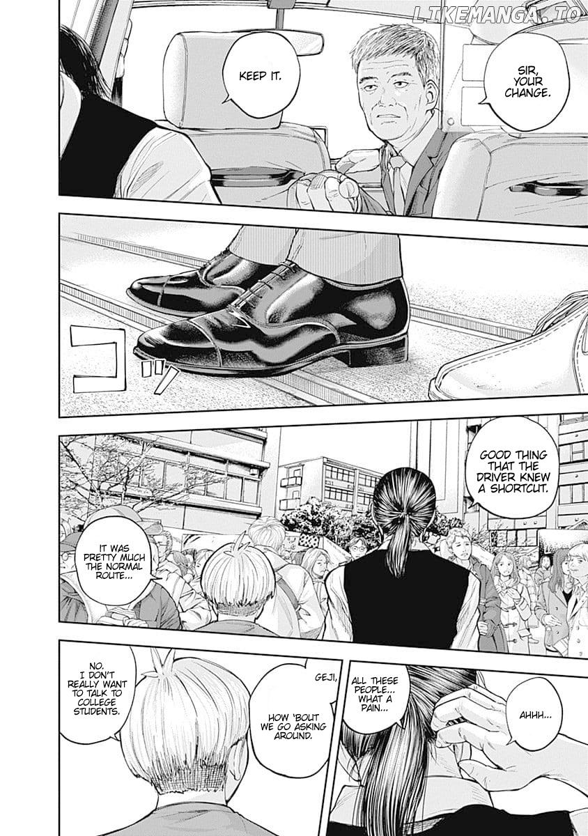 Libidors - Manga chapter 23 - page 4