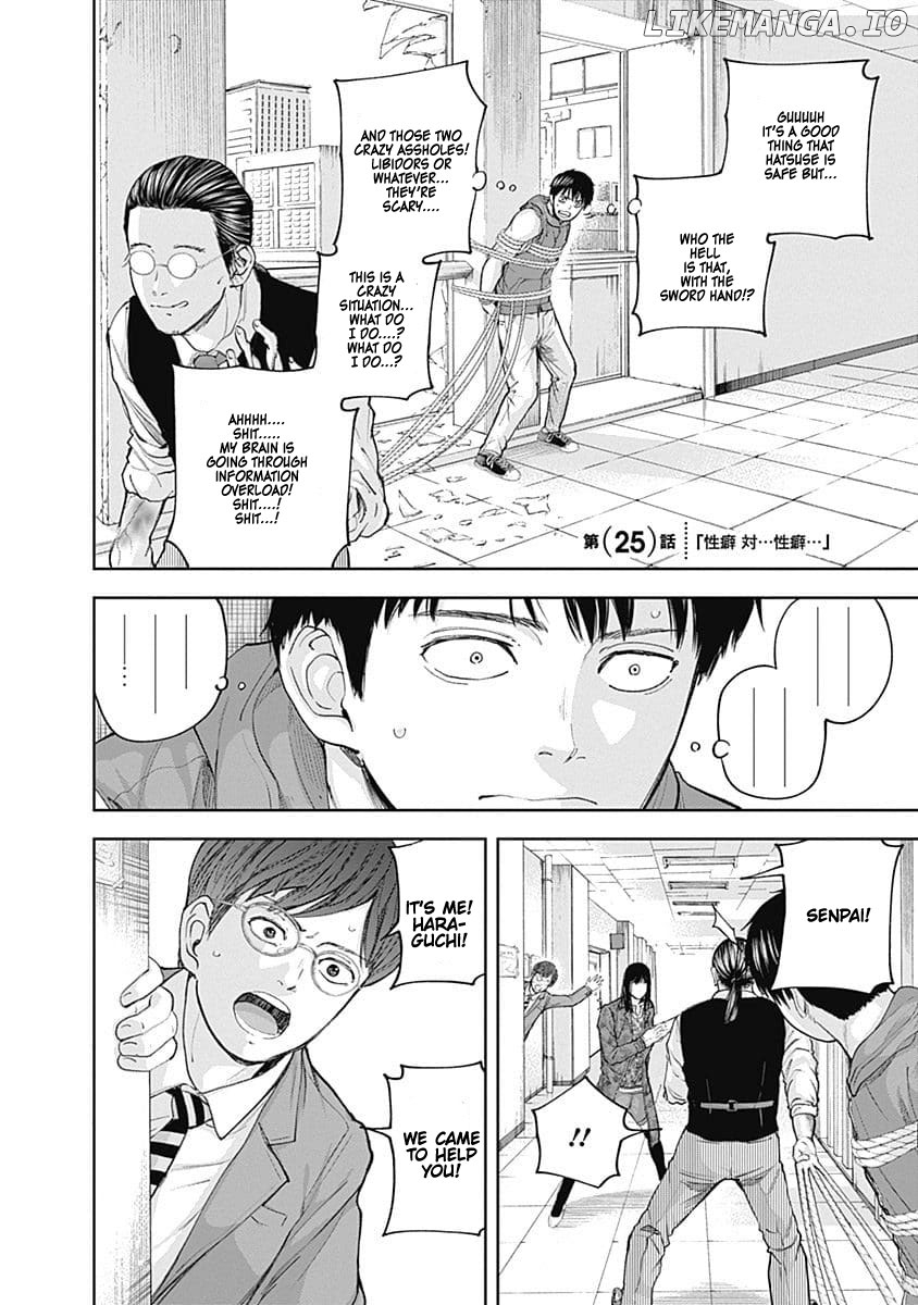 Libidors - Manga chapter 25 - page 2