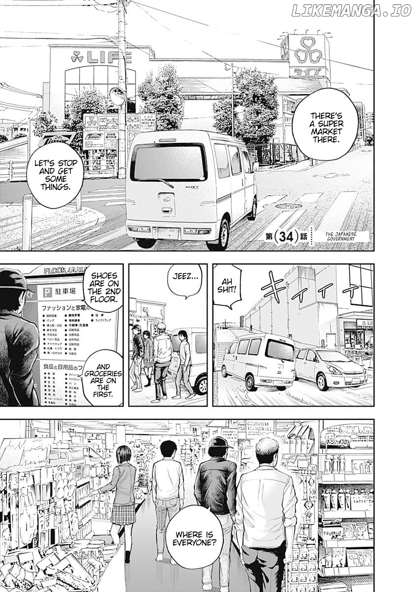 Libidors - Manga chapter 34 - page 3