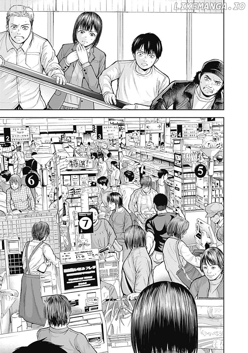 Libidors - Manga chapter 34 - page 7