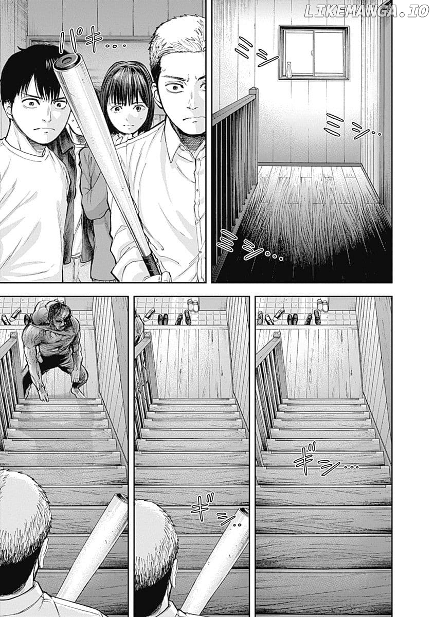 Libidors - Manga chapter 33 - page 7