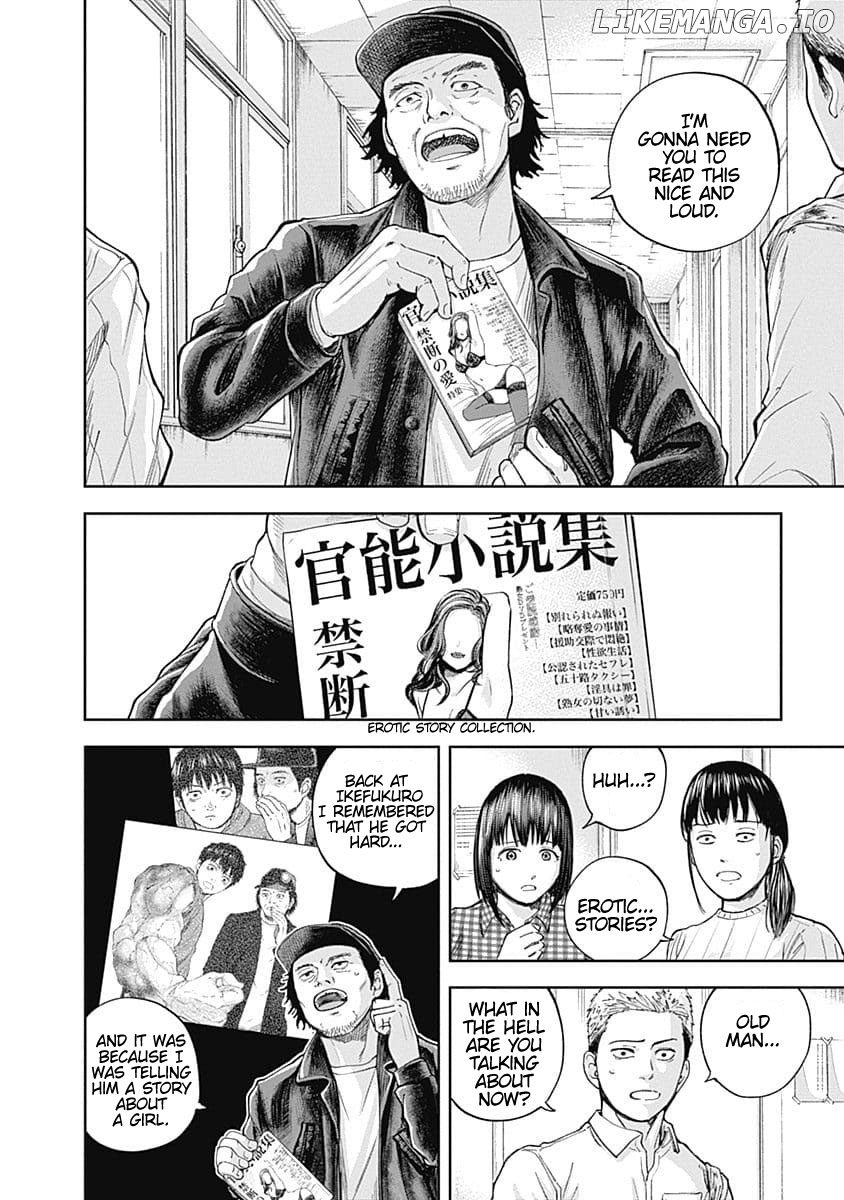 Libidors - Manga chapter 26 - page 4