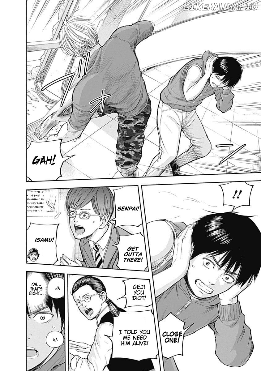 Libidors - Manga chapter 26 - page 7