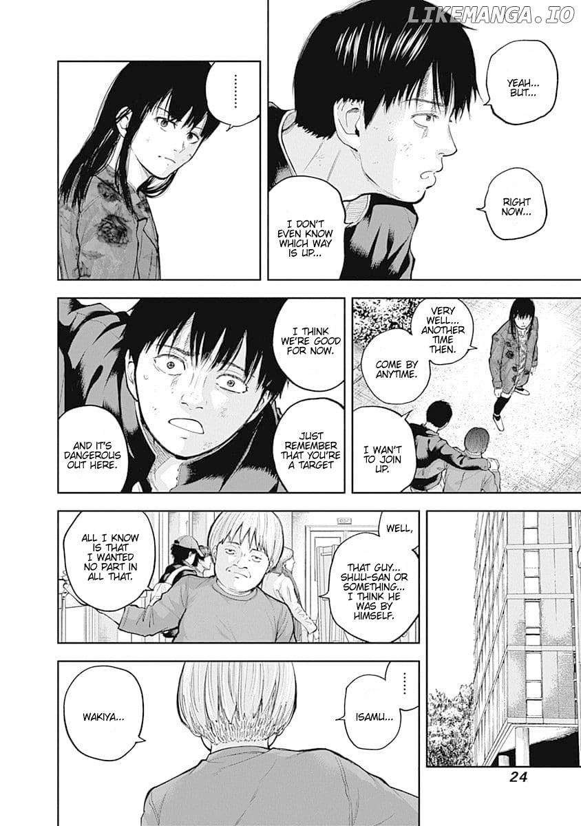 Libidors - Manga chapter 31 - page 4