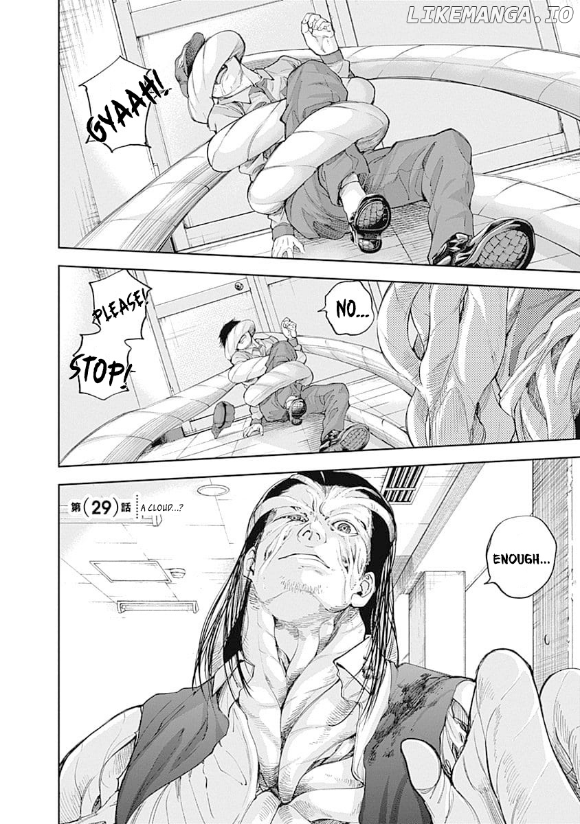 Libidors - Manga chapter 29 - page 2
