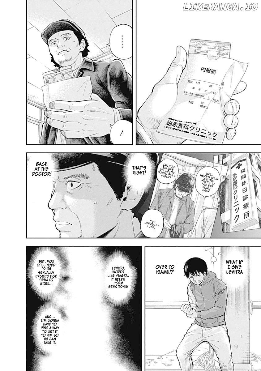 Libidors - Manga chapter 28 - page 6