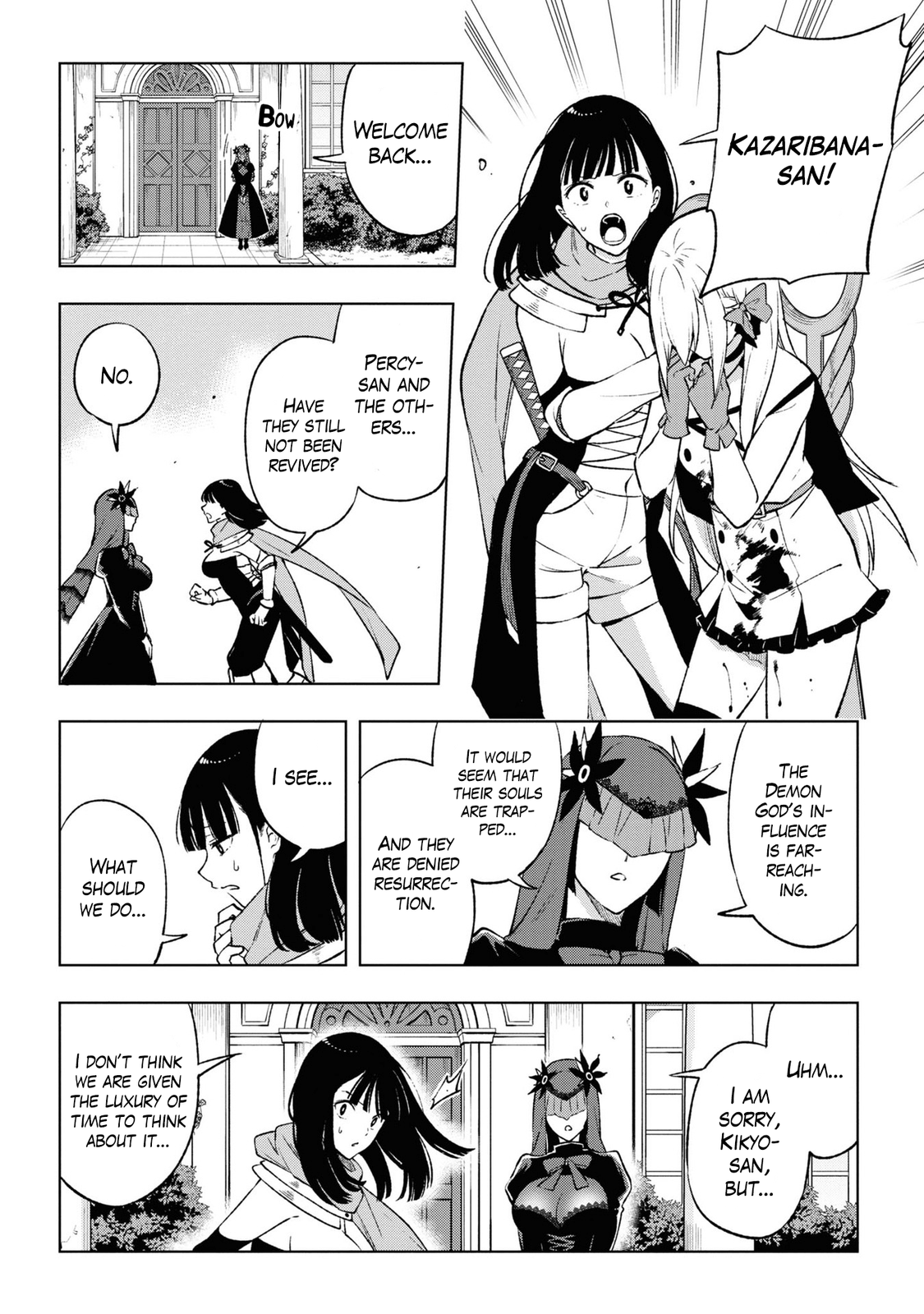 Samayoeru Tensei-Sha-Tachi No Revival Game chapter 13 - page 2