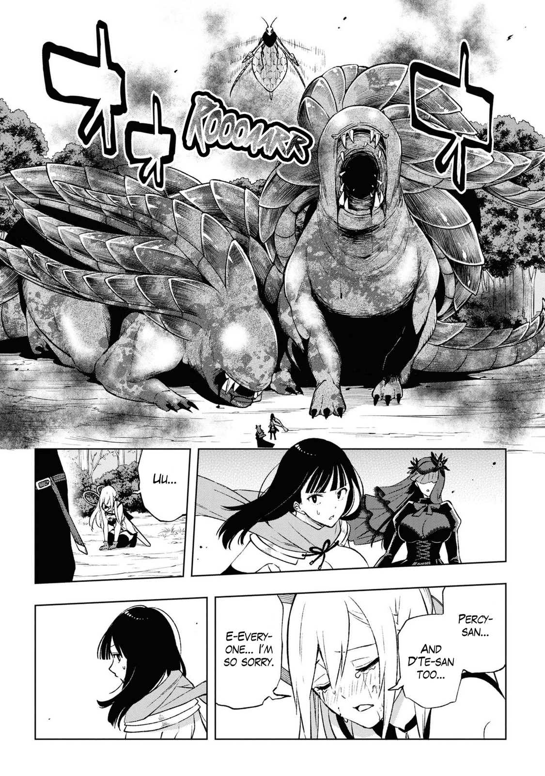 Samayoeru Tensei-Sha-Tachi No Revival Game chapter 13 - page 4