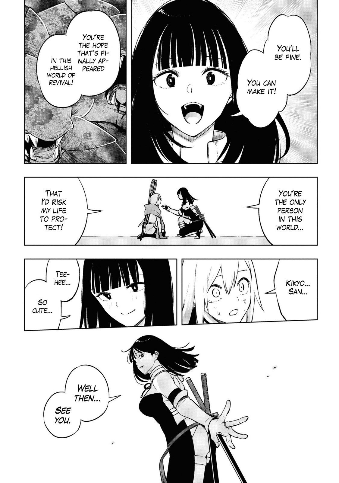 Samayoeru Tensei-Sha-Tachi No Revival Game chapter 13 - page 7