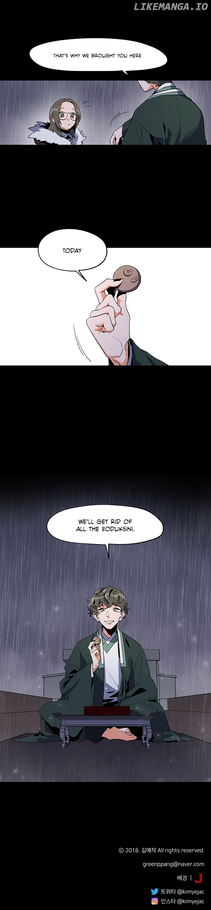 Jinjujeon - Manga chapter 4 - page 18