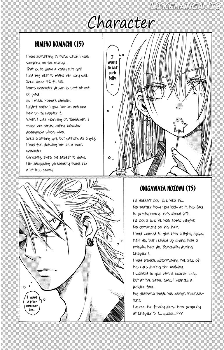 Tama-chen!! chapter 2 - page 3