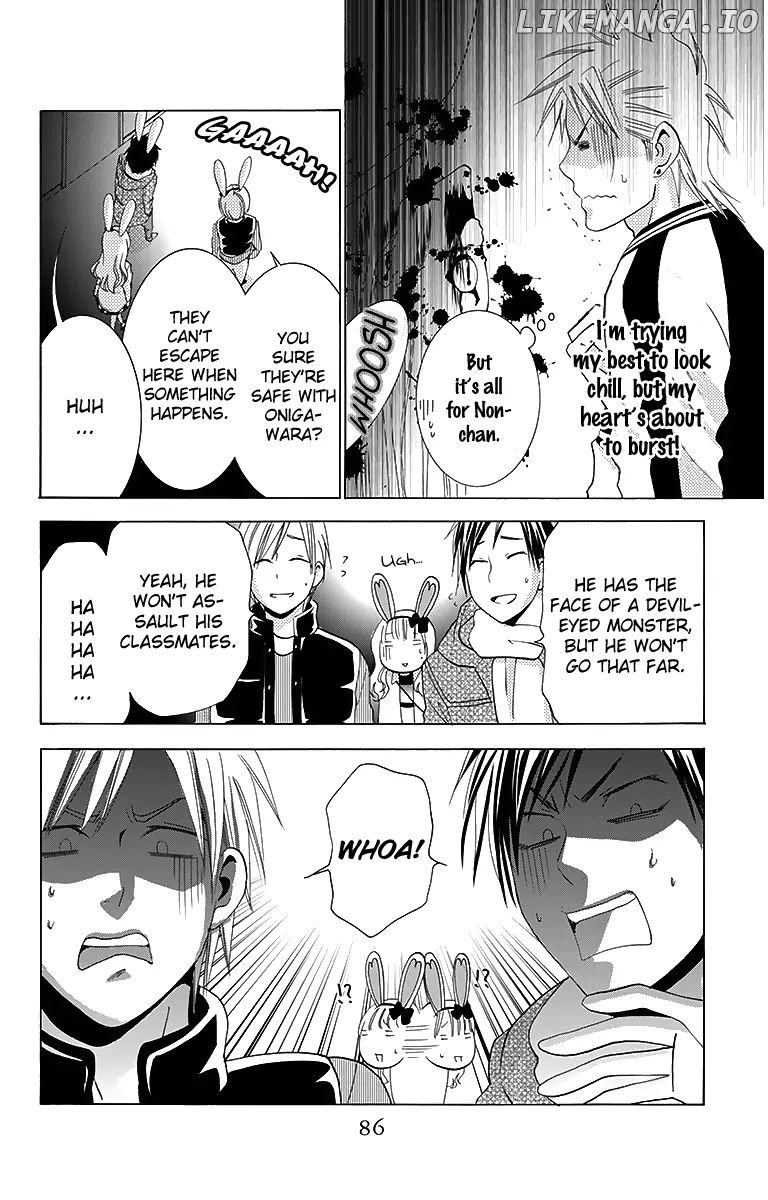 Tama-chen!! chapter 2 - page 36