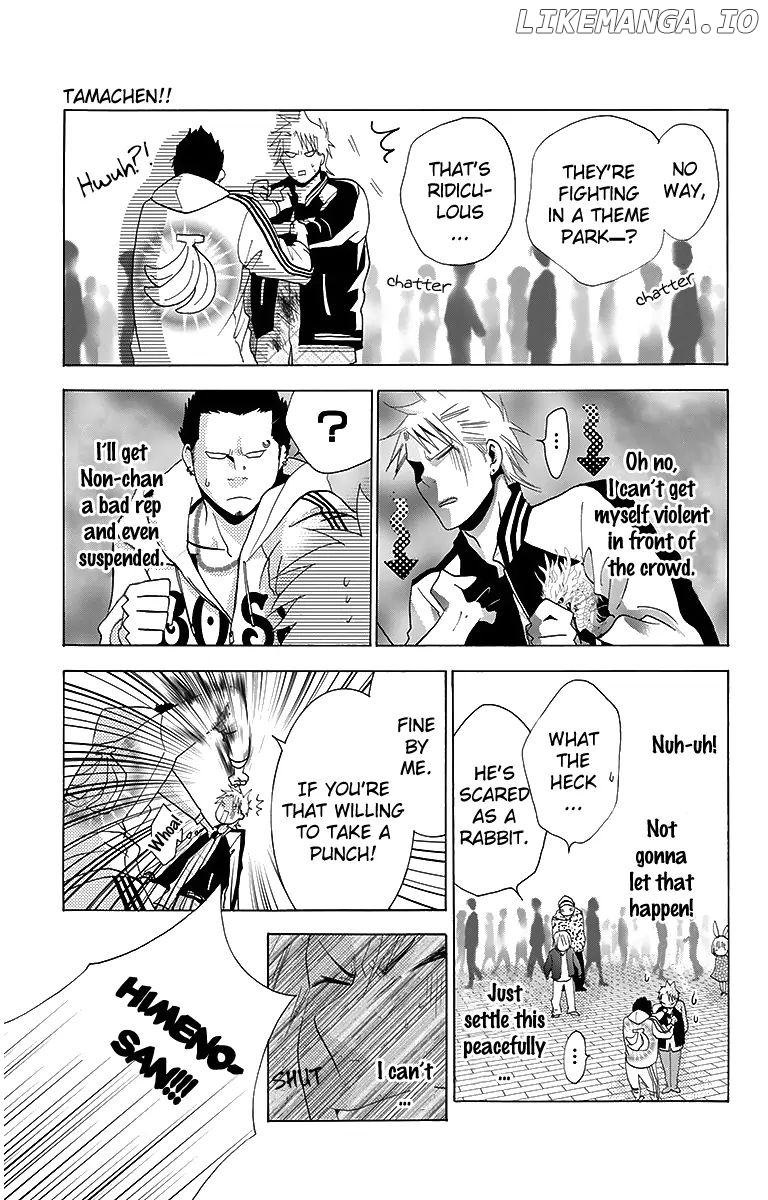 Tama-chen!! chapter 2 - page 49