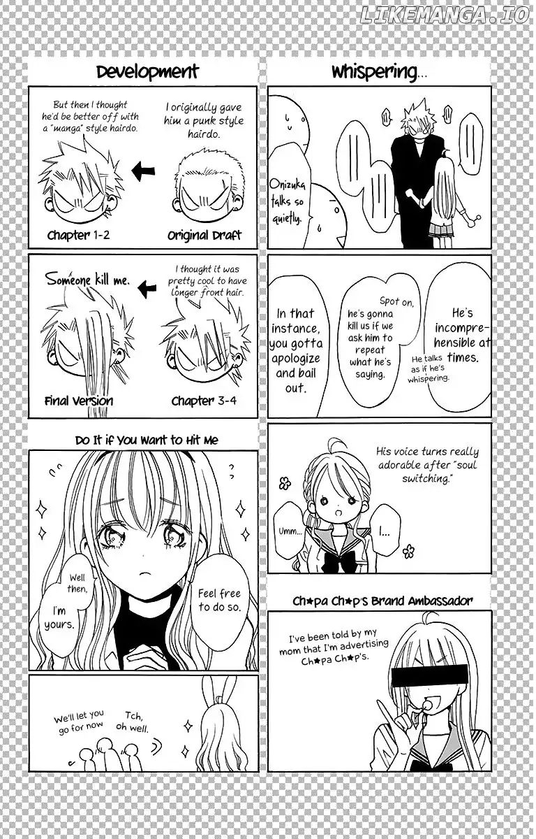 Tama-chen!! chapter 3 - page 4