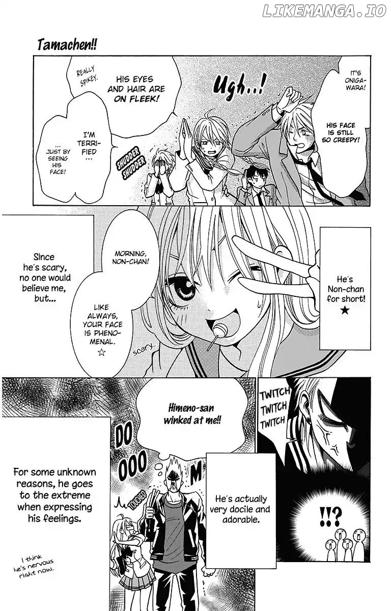 Tama-chen!! chapter 3 - page 7