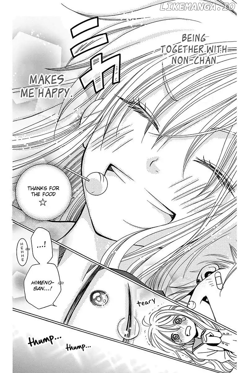 Tama-chen!! chapter 4 - page 32
