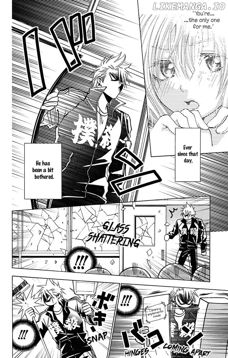 Tama-chen!! chapter 4 - page 4