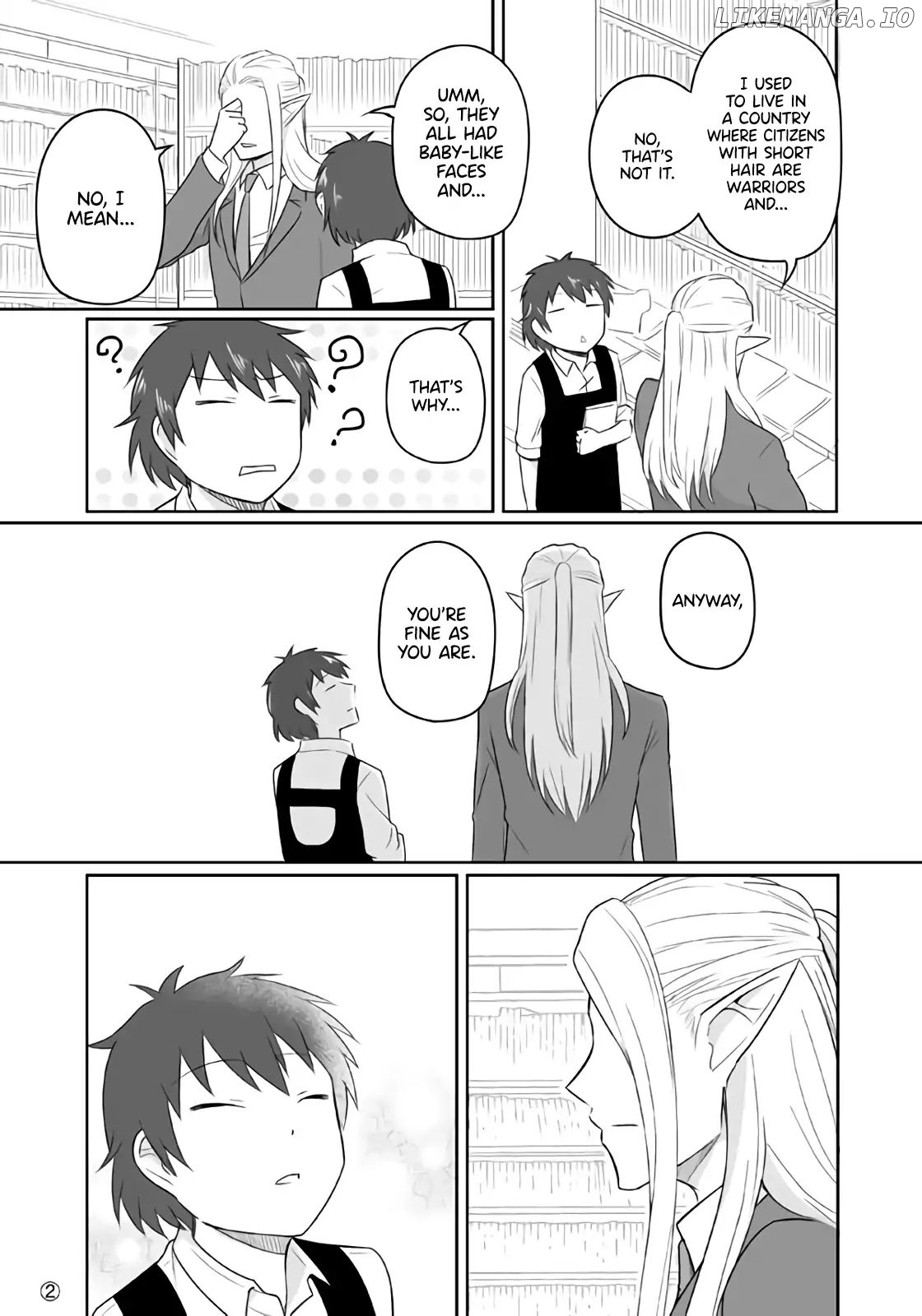 Elf Boyfriend & Boyish Girlfriend chapter 19 - page 2