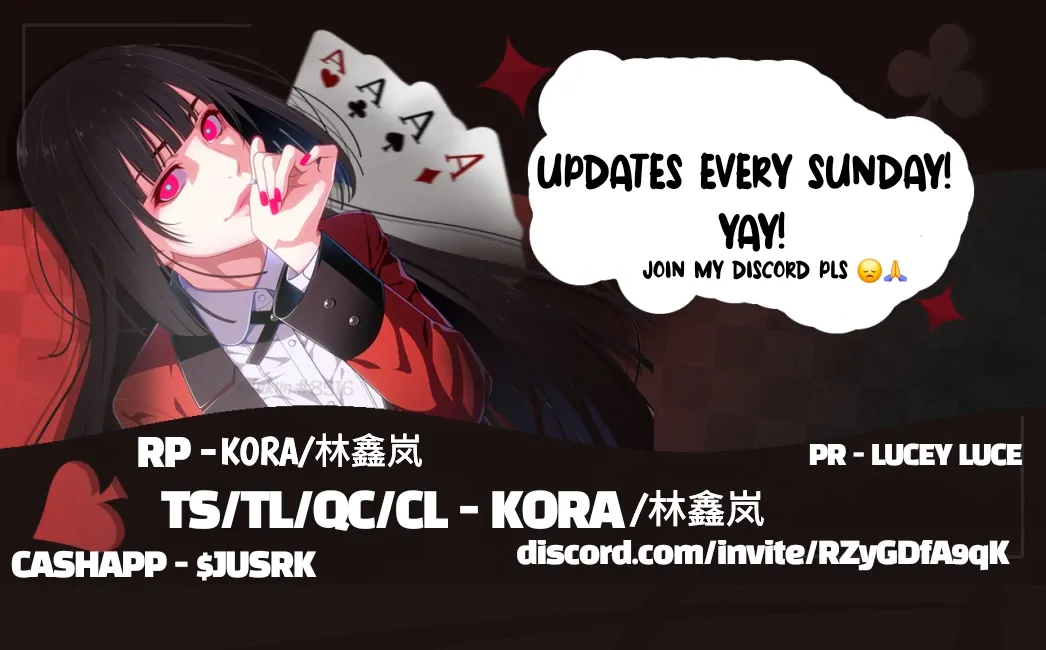 I was forced to love by my stepmother Chapter 2 - page 13