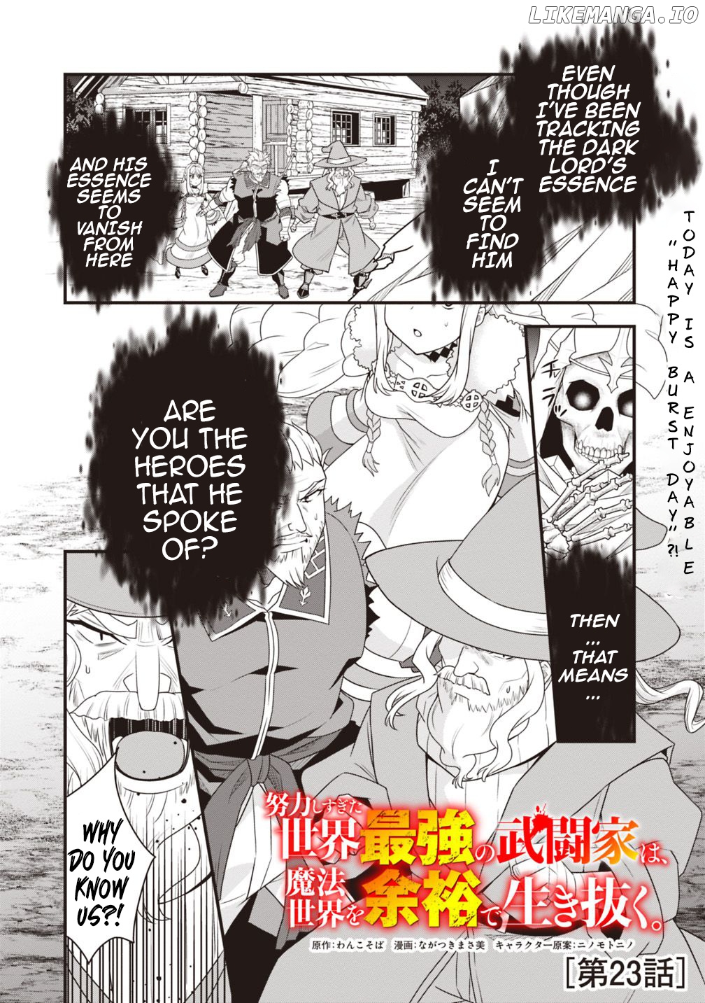 The World's Strongest Fighter Who Tried Too Hard Living A Leisure Life In A World Of Magic chapter 23 - page 1