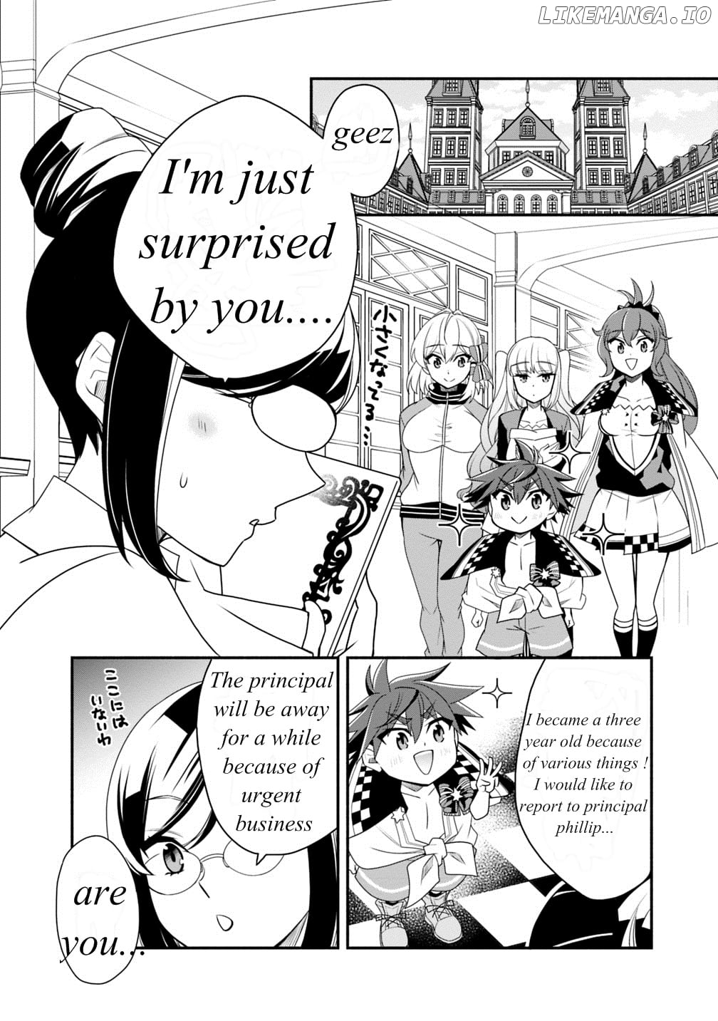 The World's Strongest Fighter Who Tried Too Hard Living A Leisure Life In A World Of Magic chapter 20.1 - page 2