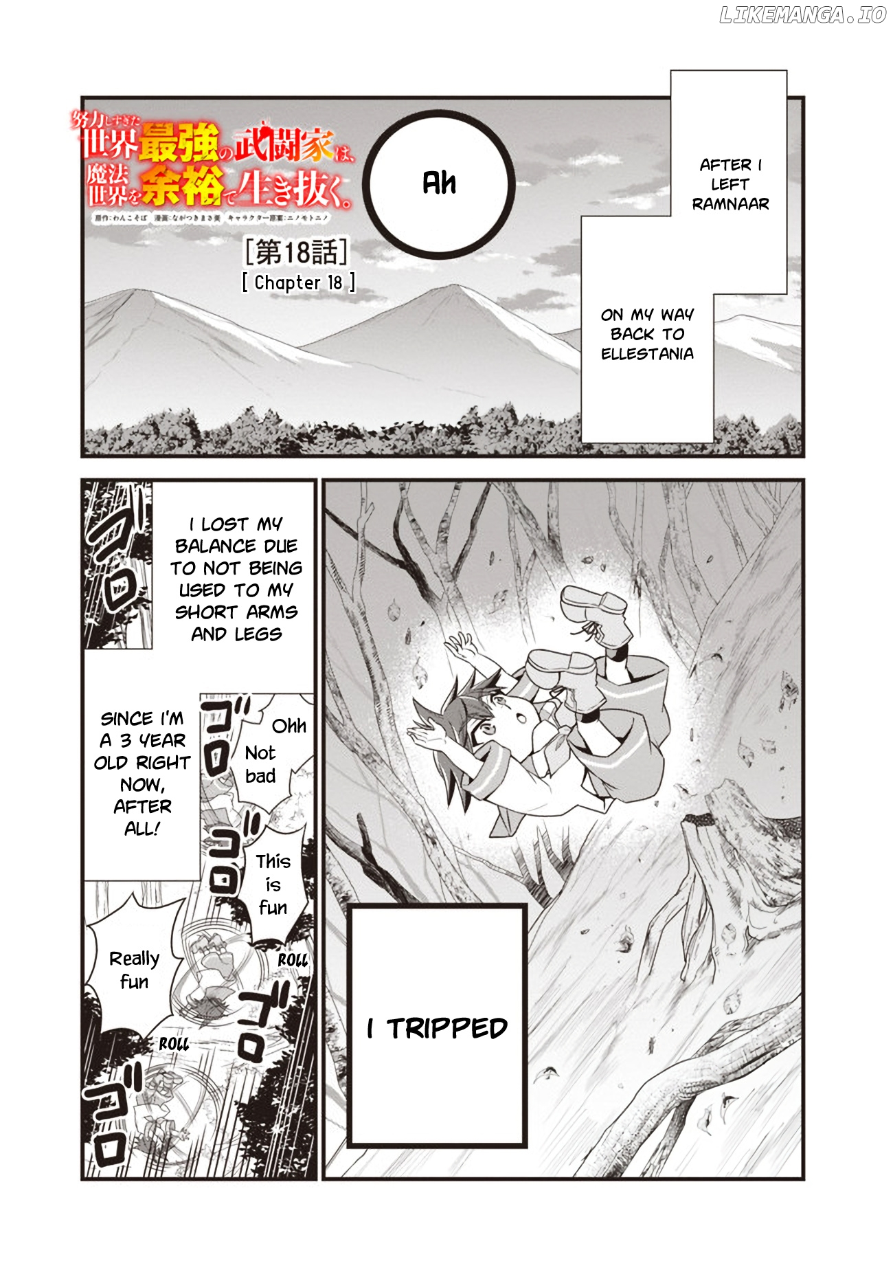 The World's Strongest Fighter Who Tried Too Hard Living A Leisure Life In A World Of Magic chapter 18 - page 2