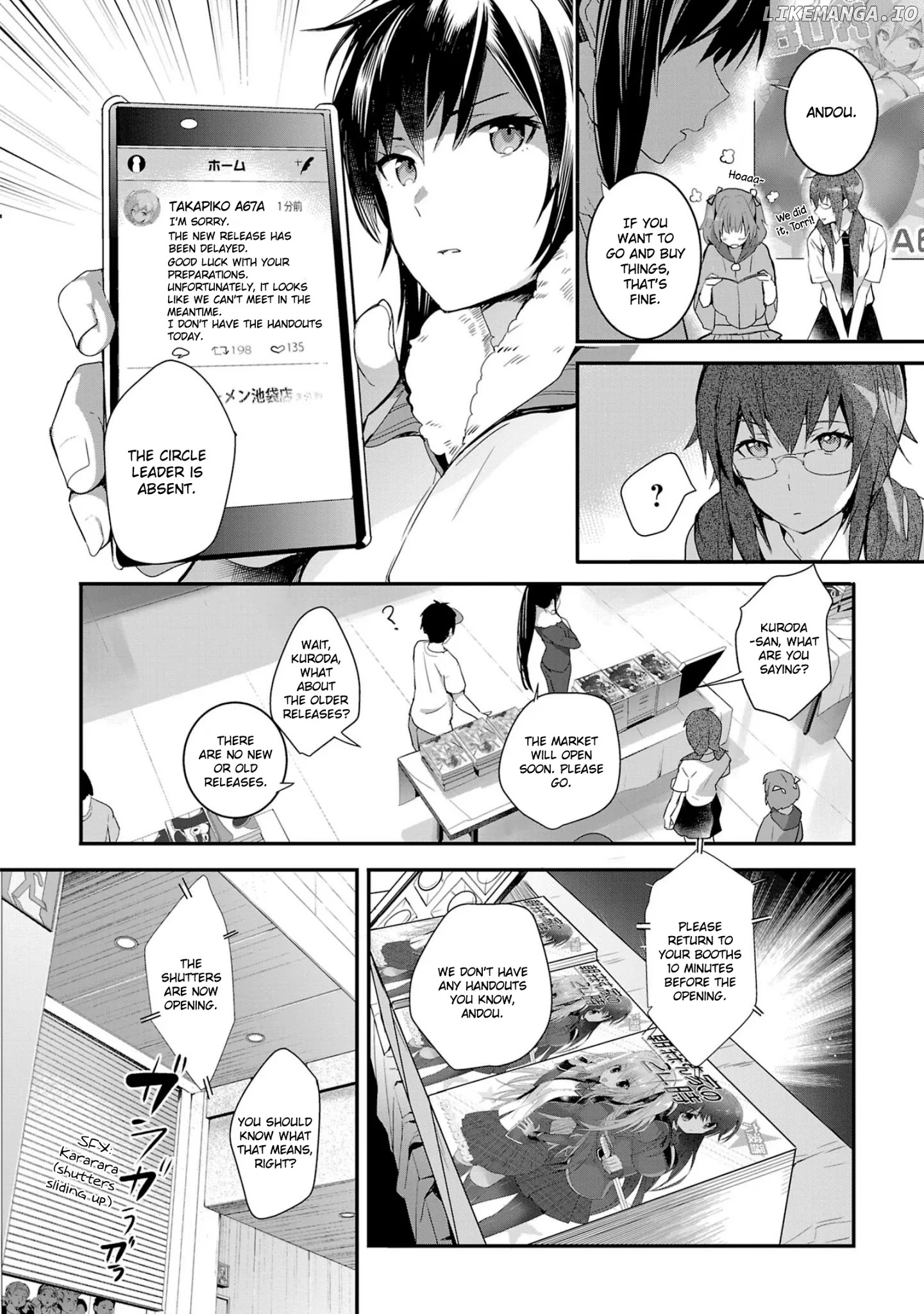 Girls beyond the youth KOYA (Tsukune Taira) chapter 10 - page 5