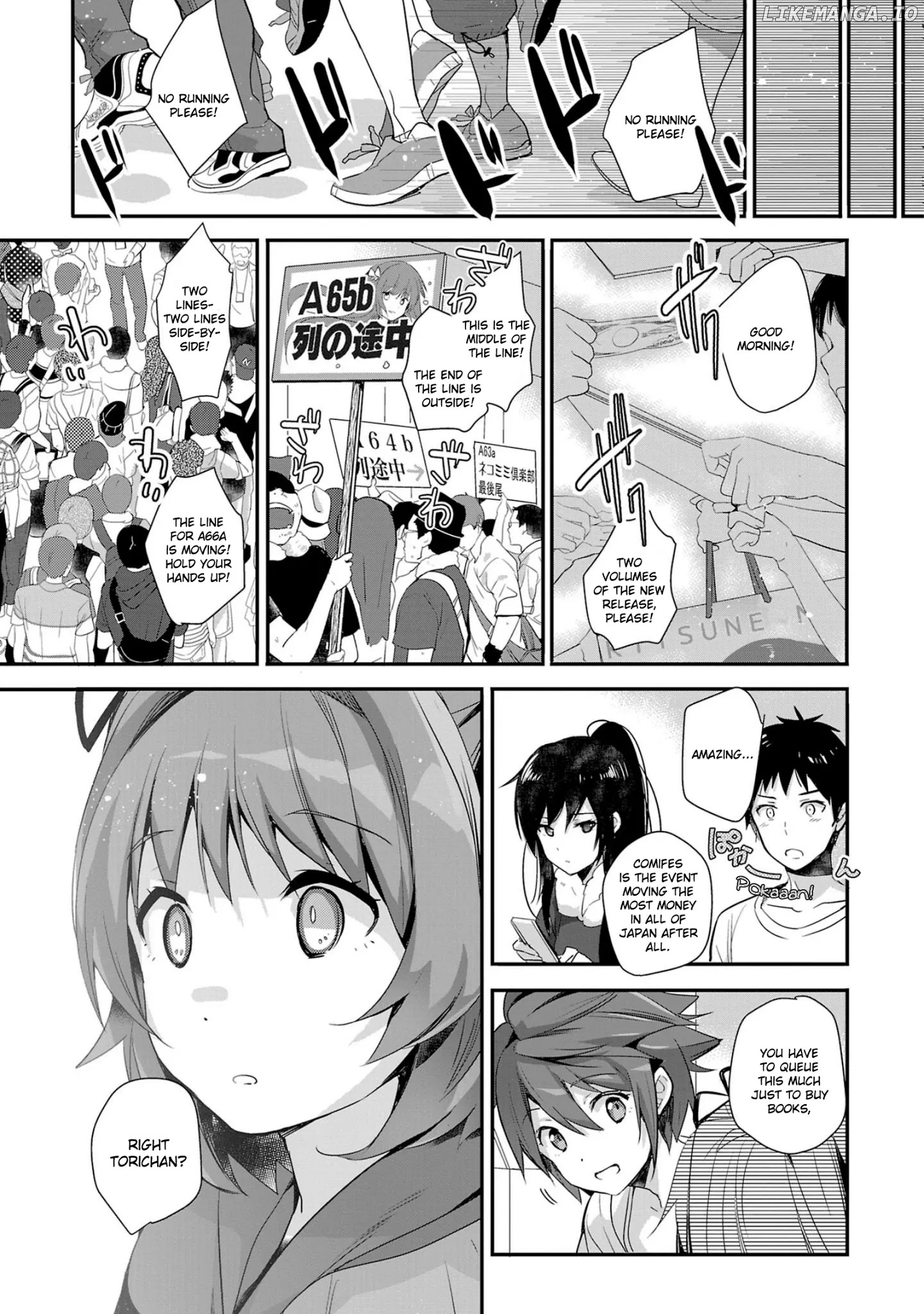 Girls beyond the youth KOYA (Tsukune Taira) chapter 10 - page 6