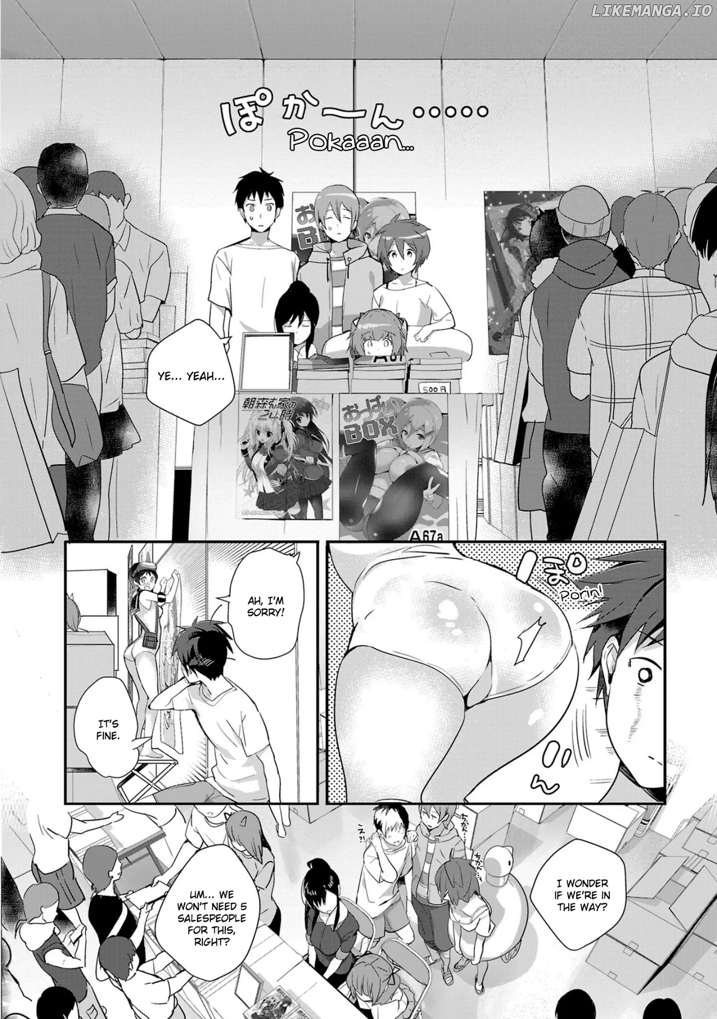 Girls beyond the youth KOYA (Tsukune Taira) chapter 10 - page 7