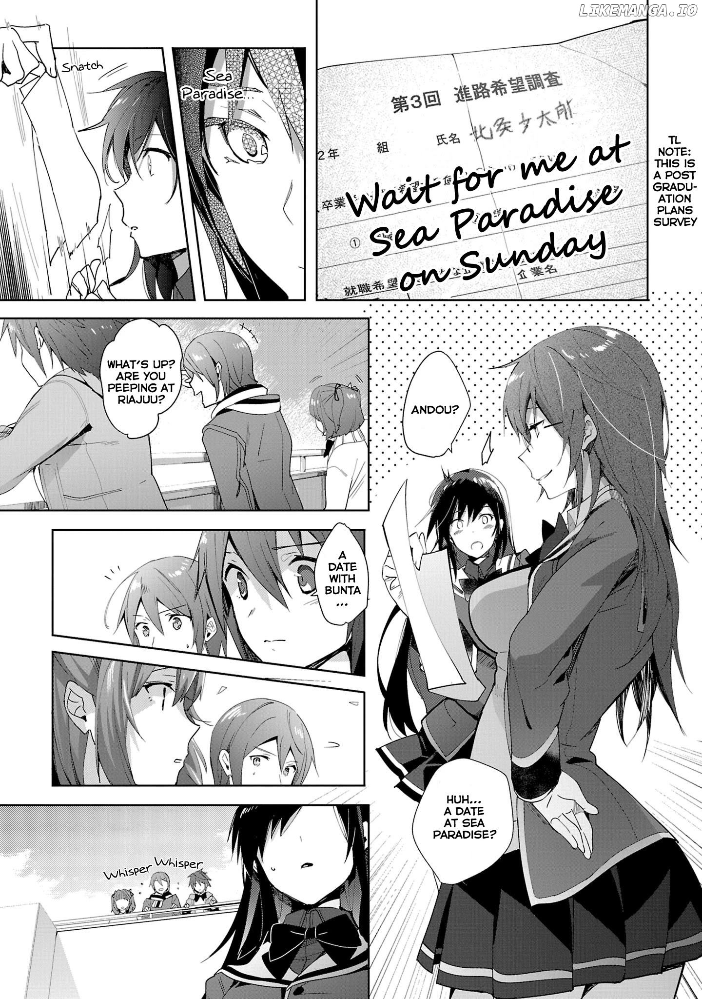 Girls beyond the youth KOYA (Tsukune Taira) chapter 16 - page 3