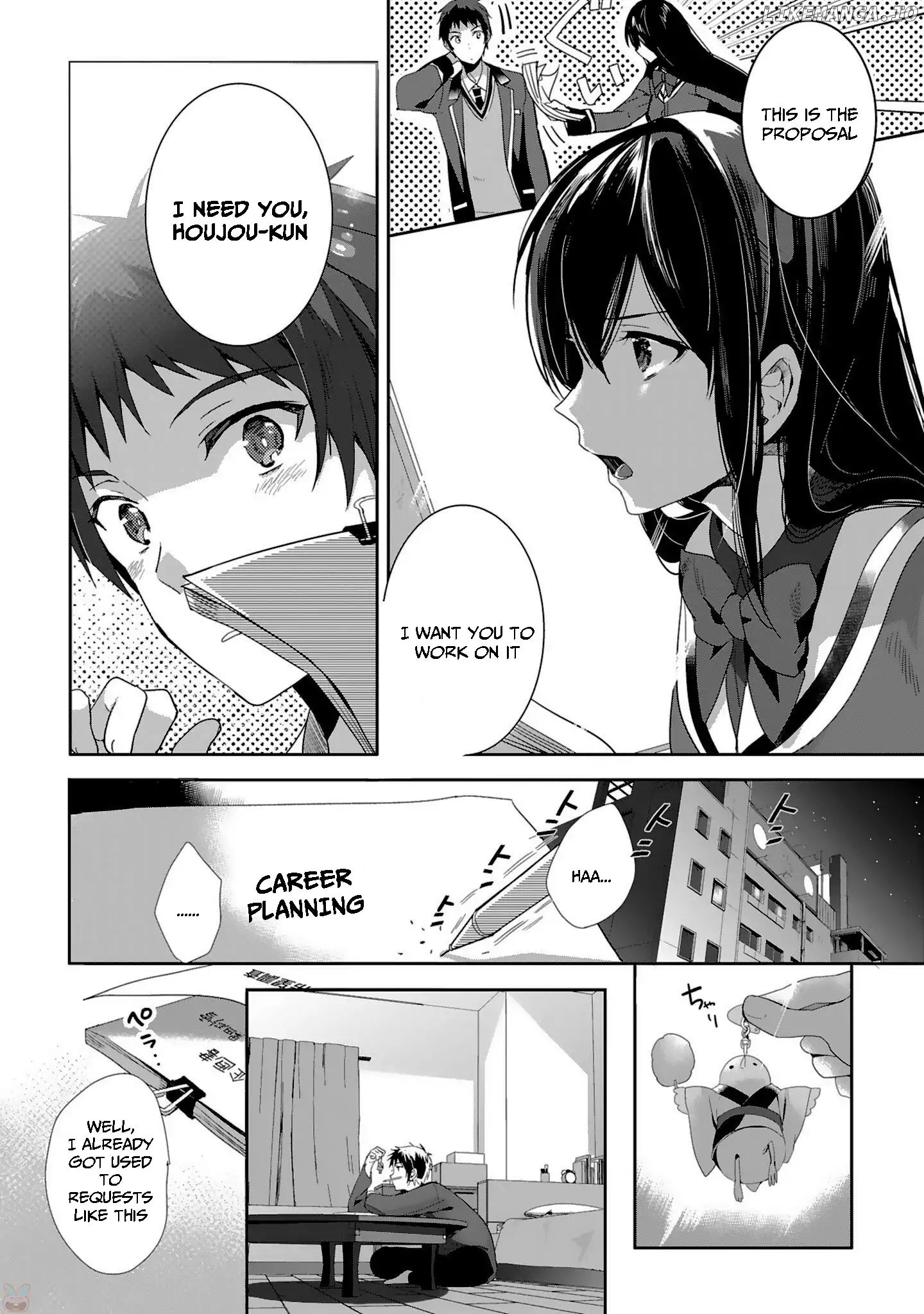Girls beyond the youth KOYA (Tsukune Taira) chapter 2 - page 7