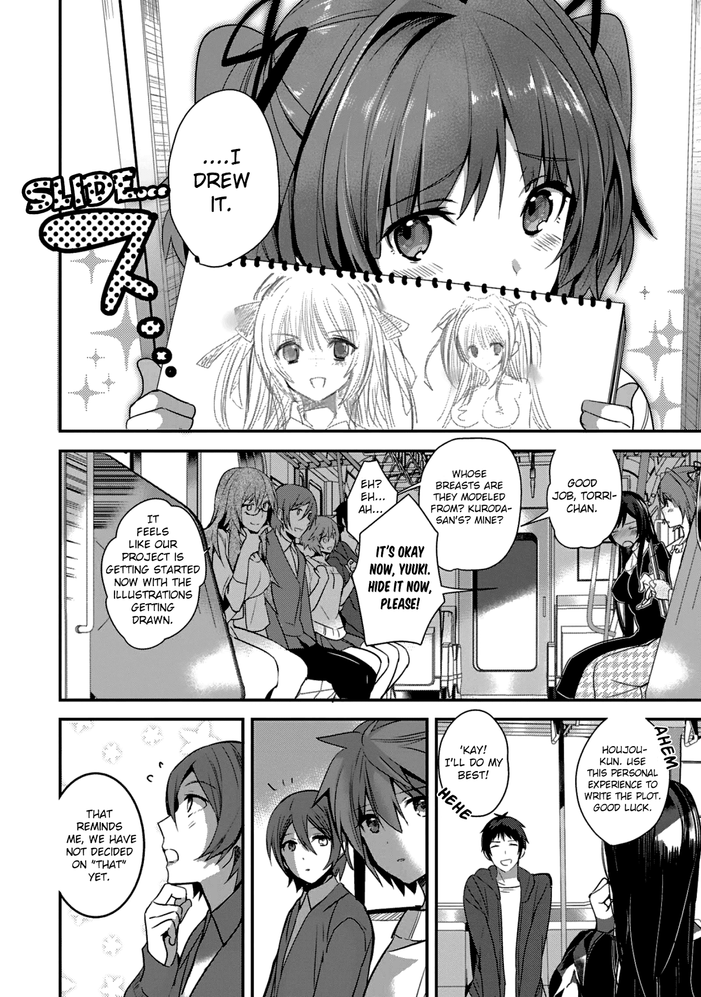 Girls beyond the youth KOYA (Tsukune Taira) chapter 4 - page 10