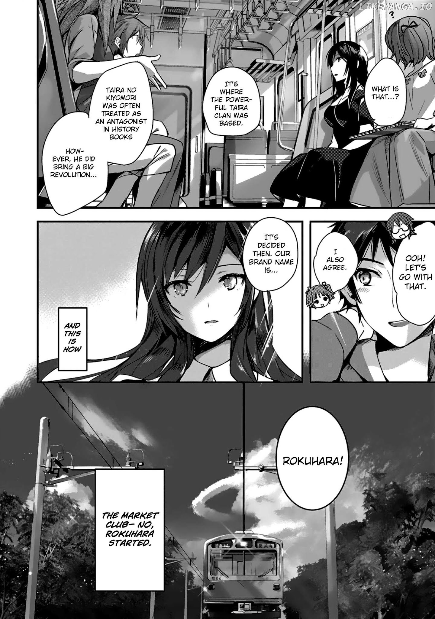 Girls beyond the youth KOYA (Tsukune Taira) chapter 4 - page 12