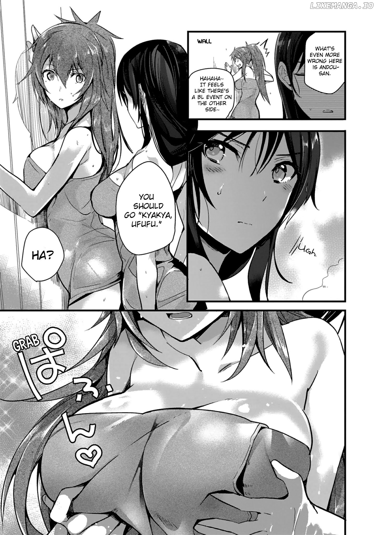 Girls beyond the youth KOYA (Tsukune Taira) chapter 4 - page 5