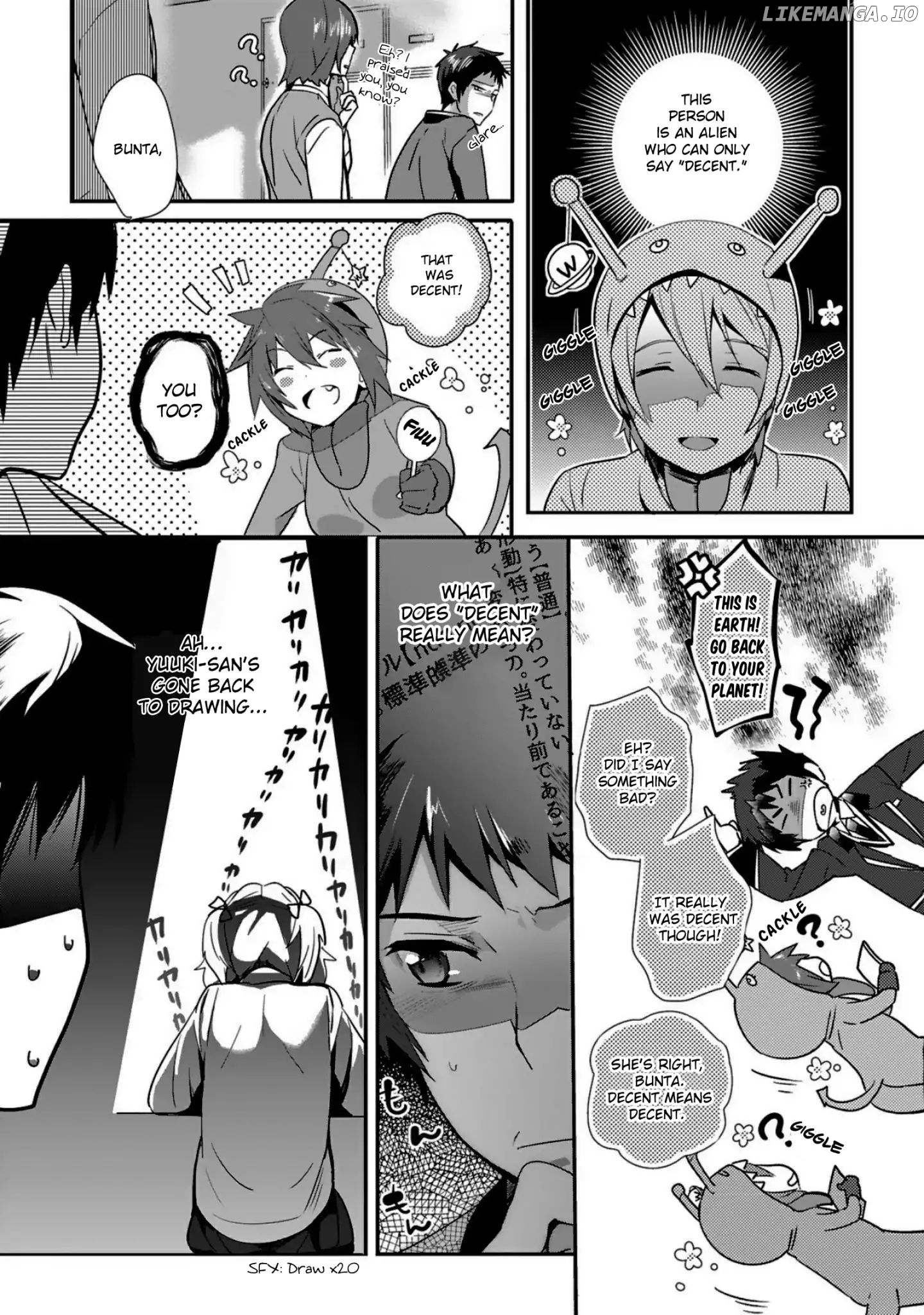 Girls beyond the youth KOYA (Tsukune Taira) chapter 6 - page 5
