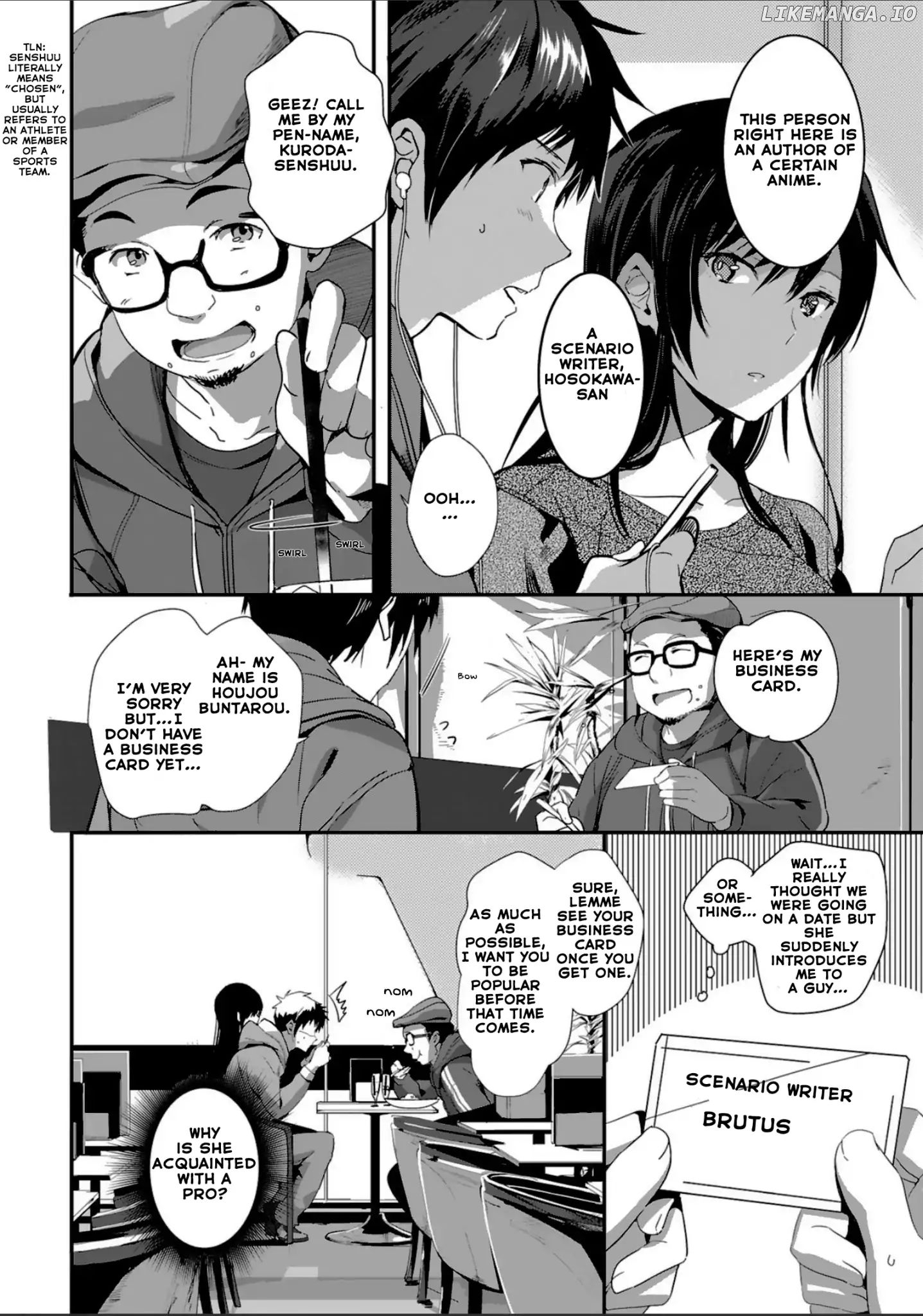 Girls beyond the youth KOYA (Tsukune Taira) chapter 7 - page 4