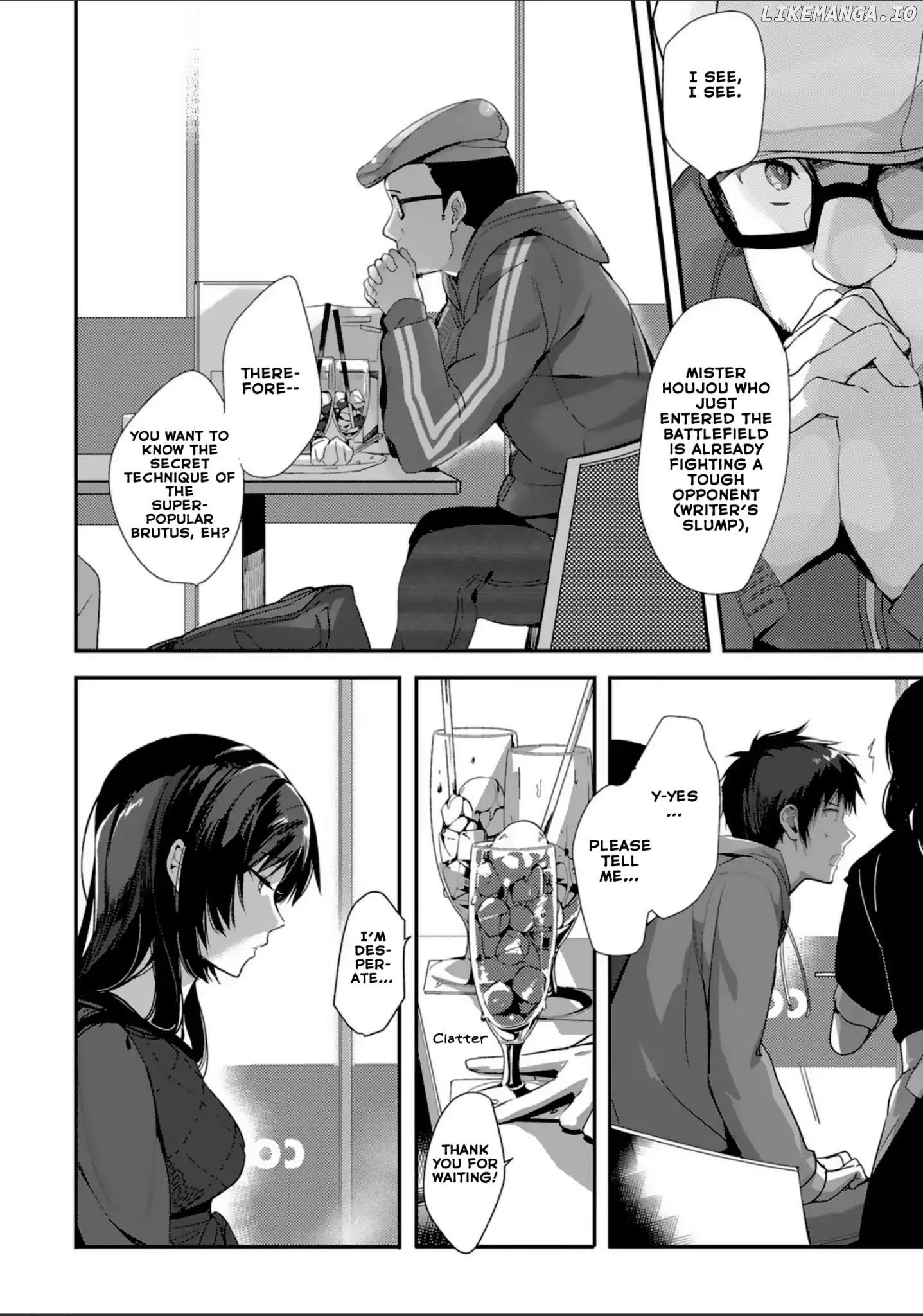 Girls beyond the youth KOYA (Tsukune Taira) chapter 7 - page 8