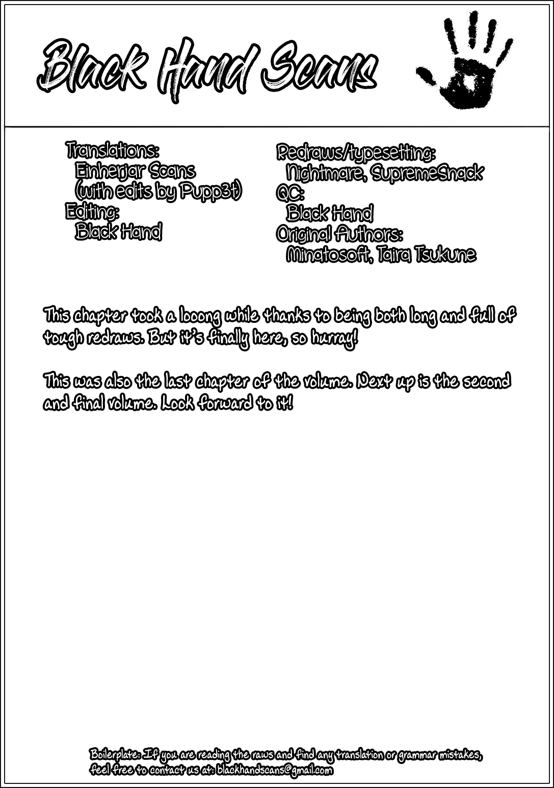Girls beyond the youth KOYA (Tsukune Taira) chapter 8 - page 32