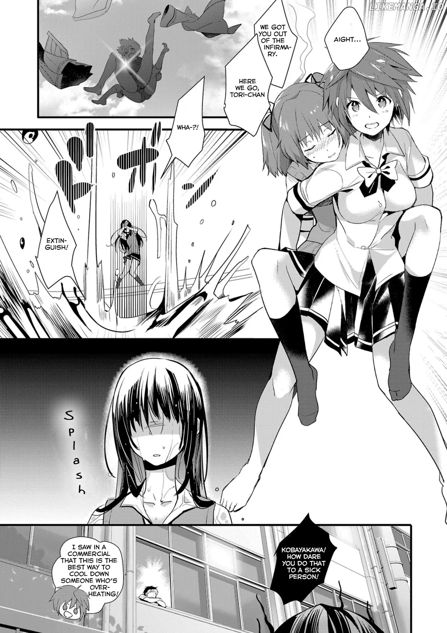 Girls beyond the youth KOYA (Tsukune Taira) chapter 9 - page 3